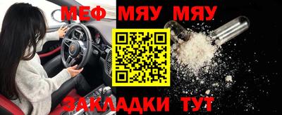 МДПВ Абакан