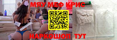 ALPHA PVP Гагарин