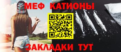 ALPHA PVP Гагарин