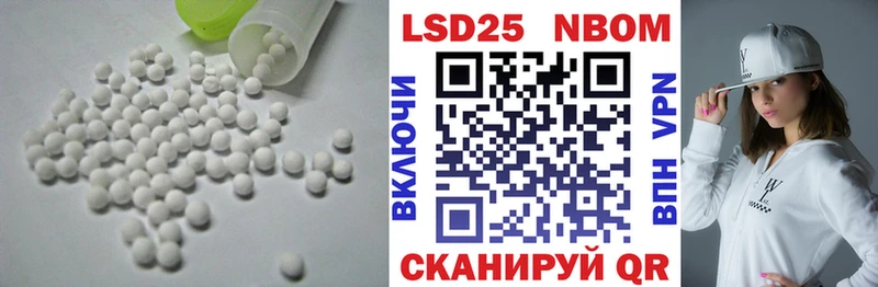 мега ONION  Добрянка  Лсд 25 экстази ecstasy  где найти наркотики 