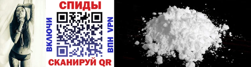 сколько стоит  Добрянка  Первитин Methamphetamine 