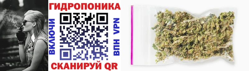 ссылка на мегу ссылки  Добрянка  Конопля AK-47 