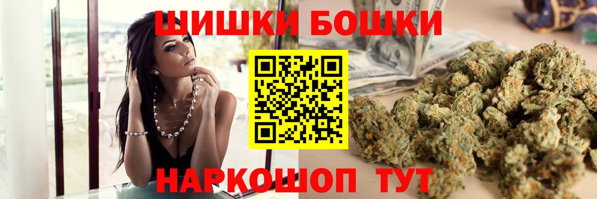 Марихуана план Добрянка